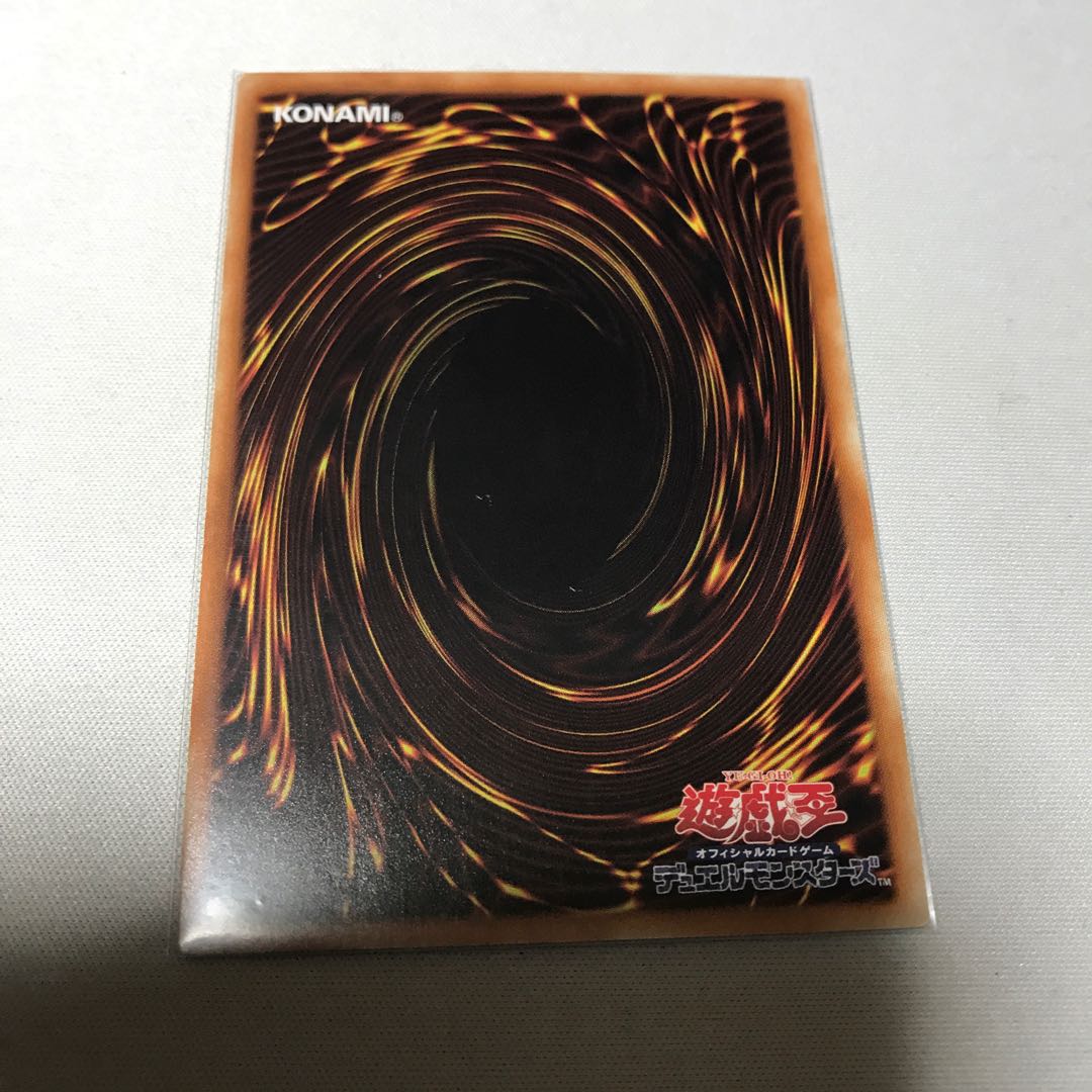 武力の軍奏　ノーパラ