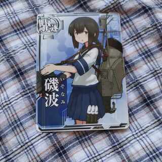 艦これアーケード 磯波