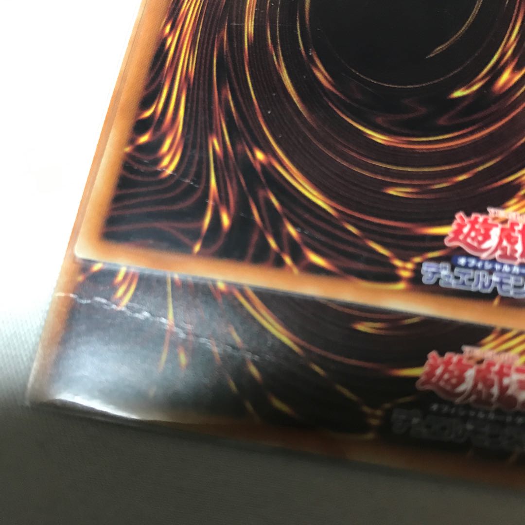 ライトニング・ストーム　2枚