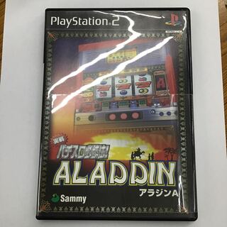 PS2 実戦パチスロ必勝法！　アラジンA
