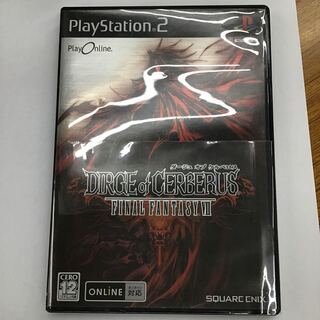 PS2 ダージュ　オブ　ケルベロス