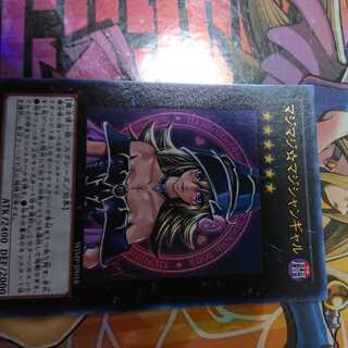 マジマジ☆マジシャンギャル ウルトラレア JP018