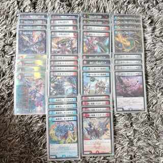 Red Blue Black Pandora Evil Gate