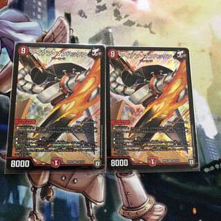 アイアン・マンハッタン