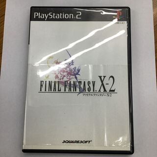 PS2 ファイナルファンタジー　Xｰ2