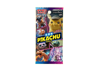 ムービースペシャルパック 名探偵ピカチュウ 1パック