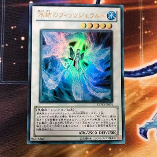 氷結のフィッツジェラルド URの通販 くろあ@即購入OK（878161287