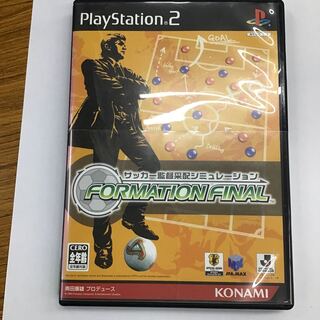 PS2 サッカー監督采配シミュレーション　FORMATION FINAL