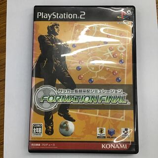 PS2 サッカー監督采配シミュレーション　FORMATION FINAL