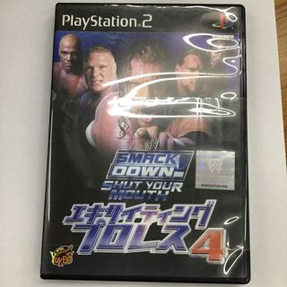 PS2 エキサイティングプロレス4