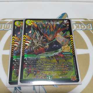 マンハッタンの心絵 R 24/76