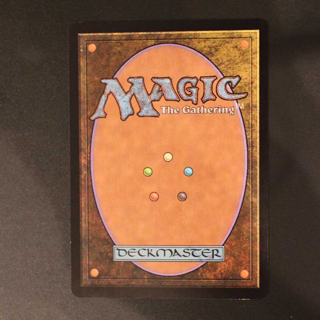 BBD【マイコシンスの格子】英語