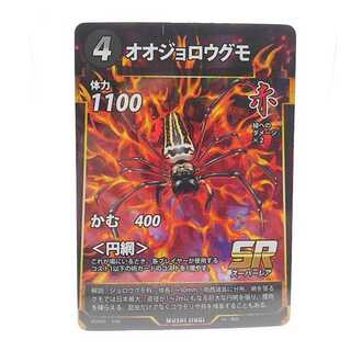 JIN　虫神器　蟲神器　popupshop Items for 蟲神器 | magi
