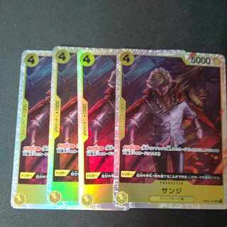 サンジ SR OP04-104 4枚セット 4枚
