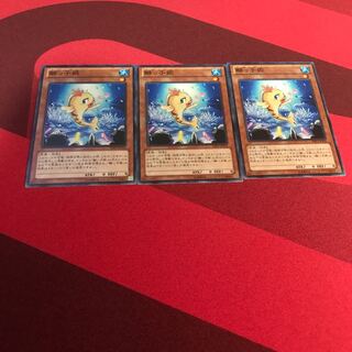 Beautunaful Princess Normal JP036