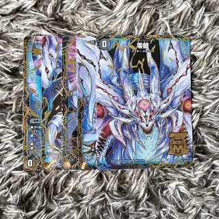 Genesis of Ruin Zero-Mu/Zero-Ryu MSZ MZ1/MZ5