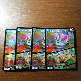 スゴ腕プロジューサー｜りんご娘はさんにんっ娘 VR 47/138