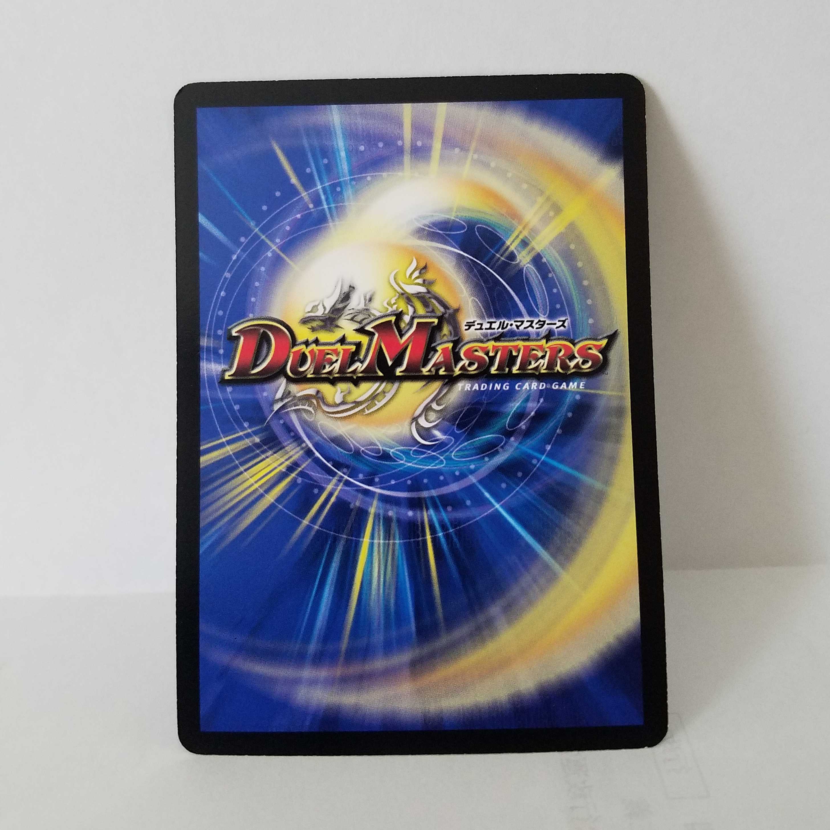 ヒラメキ ・プログラム + 超次元エクストラ・ホール