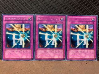 【ぽぽたん】遊戯王 8256 ヒーロー・メダル 3枚 レア