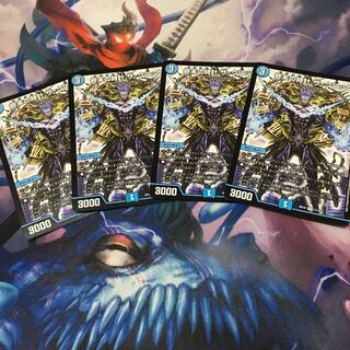 終末の時計 ザ・クロック