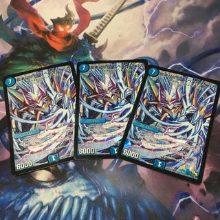 龍素記号Sr スペルサイクリカ