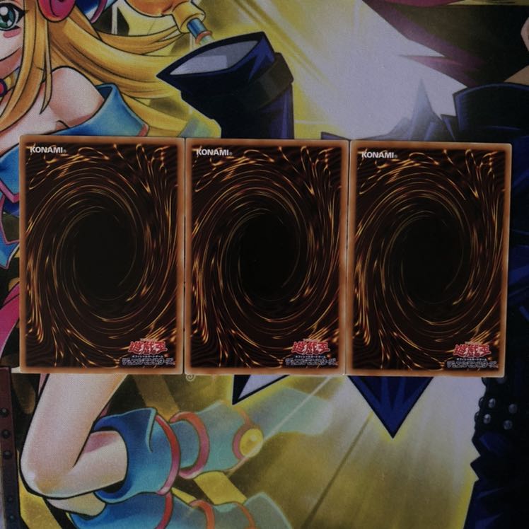 BF-上弦のピナーカ N 3枚