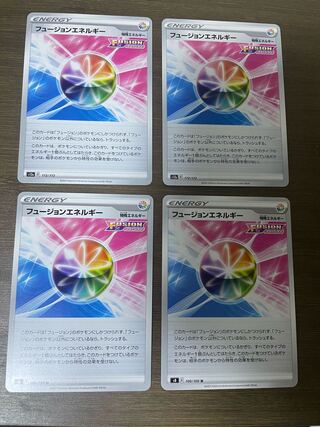 フュージョンエネルギー U 100/100