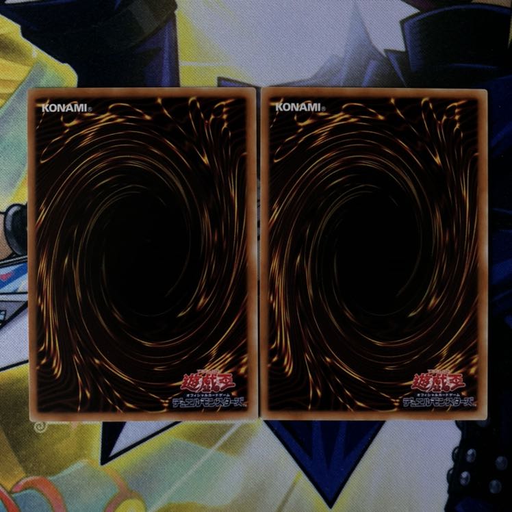 BF-南風のアウステル R 2枚