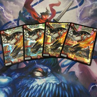 アイアン・マンハッタン