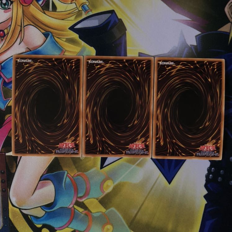 沈黙の魔術師-サイレント・マジシャン UR 3枚