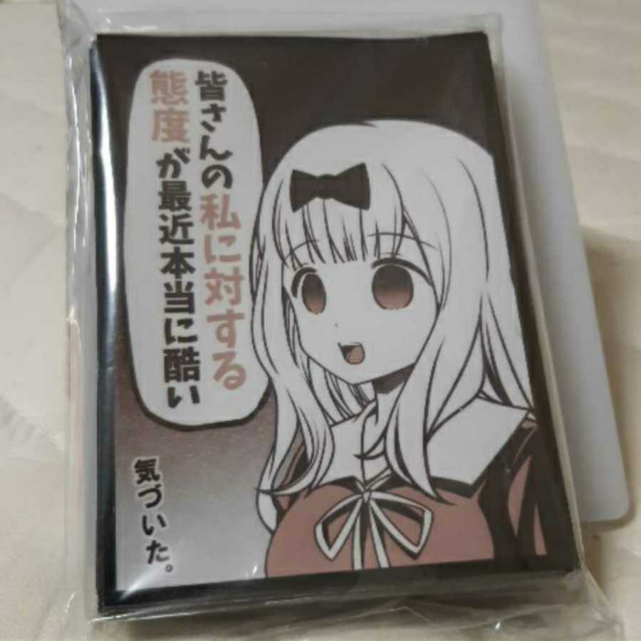 最安値!C98 cake rabbit かぐや様は告らせたい 藤原千花 スリーブ