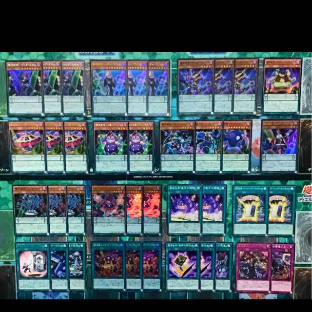 遊戯王 魔界劇団 デッキ 本格構築 メローマドンナ ファタスティックシアター