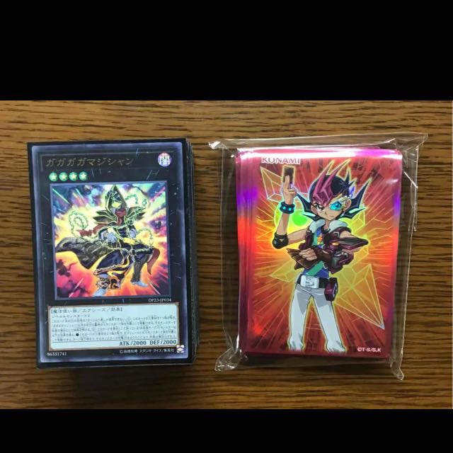 遊戯王【ホープ】デッキ スリーブ付 希望 皇 ホープ