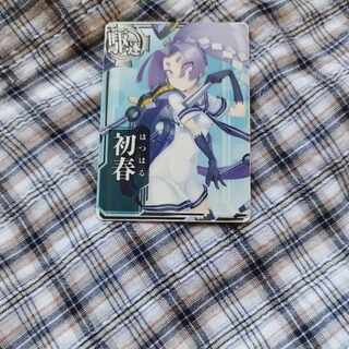 艦これアーケード初春