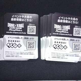 覚醒の鼓動 コード」の激安通販 | magi