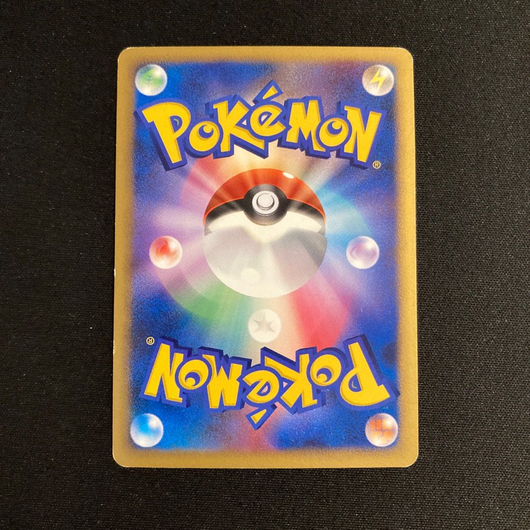 d46 Deoxys Kira, the Visitor of the Rivendell 10th Pokémon Treasurer