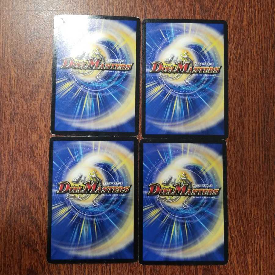 超次元の手ホワイト・ブラックホール