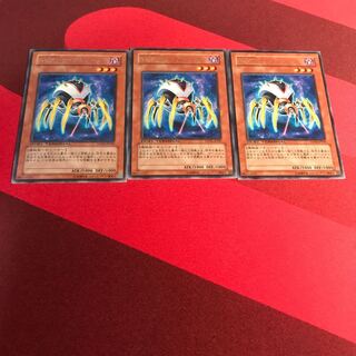 aojサイクルリーダー　dt06 1枚