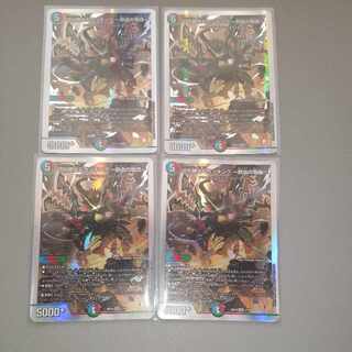 切札勝太&カツキング -熱血の物語- DSR 1/14