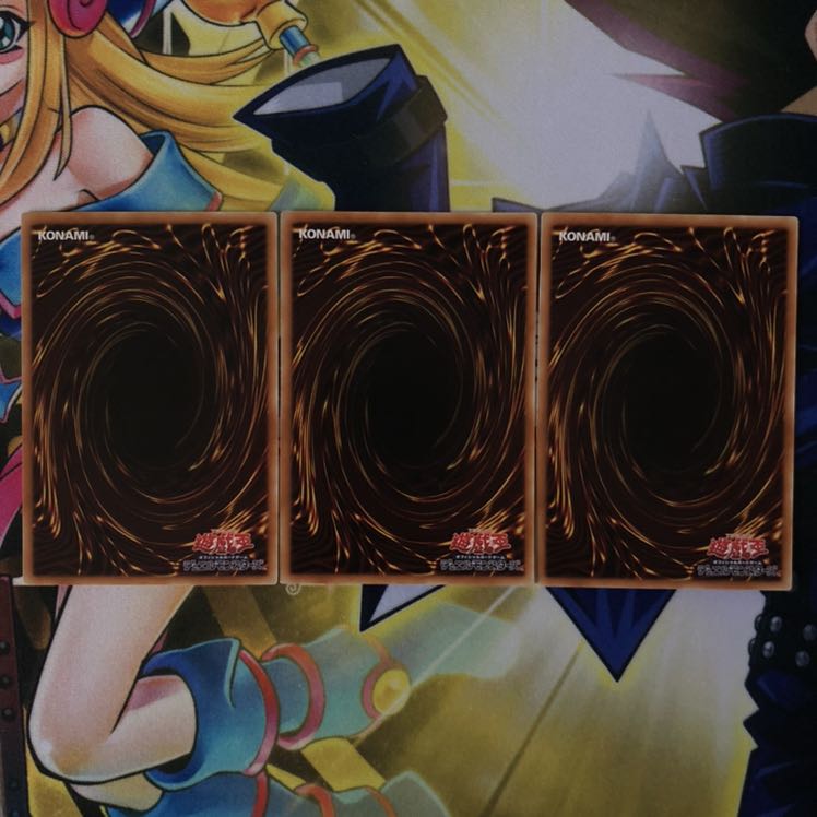 超弩級砲塔列車グスタフ・マックス N 3枚