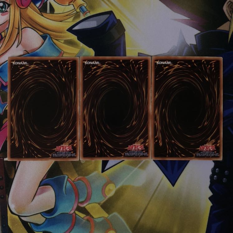 超弩級砲塔列車グスタフ・マックス N 3枚