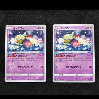 Pokémon Card Comfey 064/172 Pokéka