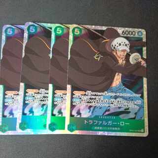 Trafalgar Law SR OP01-047 Set of 4