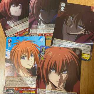 SR 不殺の信念 緋村剣心+SR 一筋縄ではいかない強敵 緋村剣心+おまけ3枚