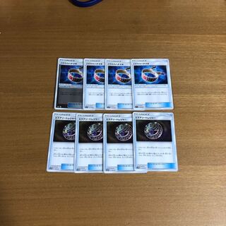 こだわりハチマキ4枚ミステリートレジャー4枚