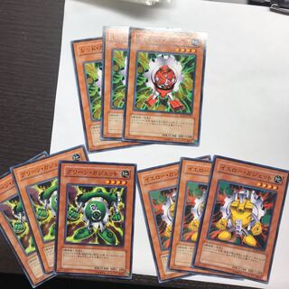 レッドガジェット　イエローガジェット　グリーンガジェット