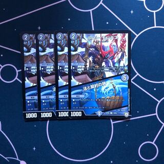 千川ちひろ様専用