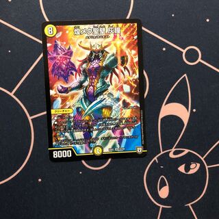 煌メク聖壁 灰瞳