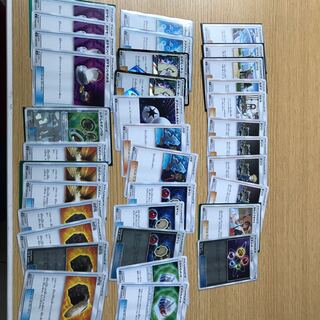 Pokemon Card Trainer's 1枚