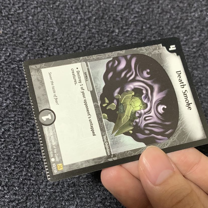 デススモーク 裁断エラー